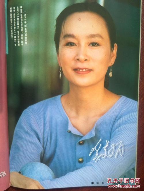 农业银行流水买个多少钱